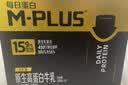 蒙牛M-PLUS每日蛋白全脂牛奶250ml*10盒 15g蛋白/盒 送礼礼盒 实拍图