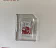 适用于小米监控摄像头内存卡tf卡64g128g高速c10内存卡fat32格式Micro sd卡海康普联海马爸比通用 32GB-臻享高速通用卡【SD卡套+收纳盒】 实拍图