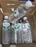 娃哈哈饮用天然矿泉水596ml*24瓶 长白山整箱装小瓶装水 娃哈哈饮用水 实拍图