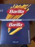 百味来Barilla意大利进口#13扁形意面500g 低脂速食直条意面西餐劲道 实拍图