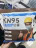 袋鼠医生KN95口罩工业防尘一次性打磨电焊八层带呼吸阀活性炭50只独立包装 实拍图