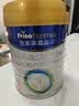 美素佳儿（Friso）皇家幼儿配方奶粉 3段（1-3岁幼儿适用）800g 乳铁蛋白 (新国标) 实拍图