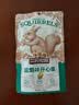 三只松鼠开心果100g/袋 进口加州无漂白 每日坚果炒货干果休闲零食 实拍图