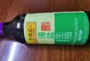 李锦记薄盐生抽500ml【美食大赛同款】减盐25%* 一级健康酱油 实拍图