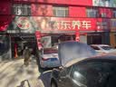 美孚（Mobil）全合成汽机油5W-40 SP级4L美孚1号极光银汽车保养京东养车自营 实拍图