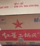 红星二锅头 大二 清香型白酒 56度 500ml*12瓶 整箱装 纯粮口粮酒 实拍图