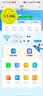 迅优随身wifi多网通可移动便携式网卡4G高速网络免插卡无线wi-fi6无限制路由全国通用流量2026新款5GXY 【顶配版wifi6】八核八通道+升级长续航 实拍图