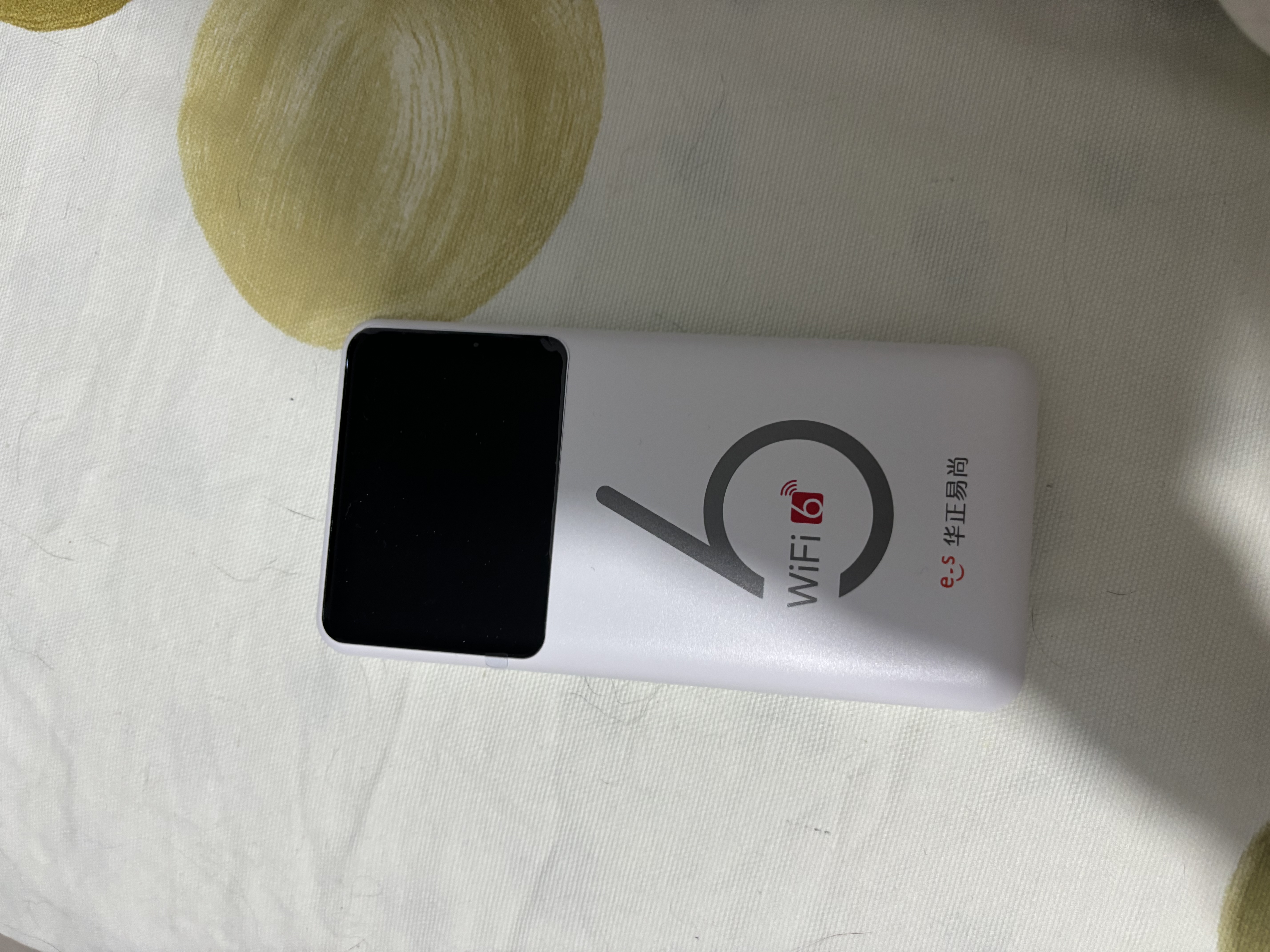 华正易尚无线网移动随身wifi6无线流量2026新款全国通用随身wi-fi多网通支持5G/4G设备飞猫子品牌 实拍图