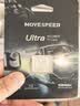移速（MOVE SPEED）128GB TF（MicroSD）存储卡 行车记录仪内存卡高速监控摄像头U3 V30相机储存卡 实拍图