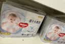 好奇（Huggies）金装小黑洞拉拉裤XXL74(15kg以上)尿不湿【速干不易红】 实拍图