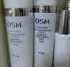 欧诗漫（OSM）珍珠白洁面爽肤水乳液精华套装美白淡斑护肤品眼霜生日礼物 实拍图