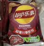 乐事（Lay's）薯片 飘香麻辣锅味 135克 休闲零食 膨化食品 实拍图