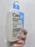 适乐肤（CeraVe）【油痘肌救星】水杨酸洁面473ml（男女士控油祛痘去黑头礼物） 实拍图