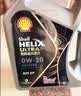 壳牌（Shell）全合成机油 5w-40(5w40)  4L超凡喜力都市光影版汽车保养京东自营 实拍图