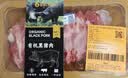 【养足一年】有机黑猪冷鲜软排(骨脆肉嫩)350g 实拍图