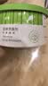 绿之源空气清新剂8盒茉莉+柠檬卫生间厕所衣柜除味剂宿舍卧室香氛芳香剂 实拍图