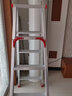 奥质加宽铝合金梯子双层加厚梯子家用折叠梯双侧人字梯室内工程登高步梯爬梯0.5米至2.5米八项高度可选 1.5米【常规款】 实拍图