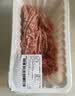 【180天白猪】冷鲜猪肉馅（肥瘦比约2：8）300g 实拍图