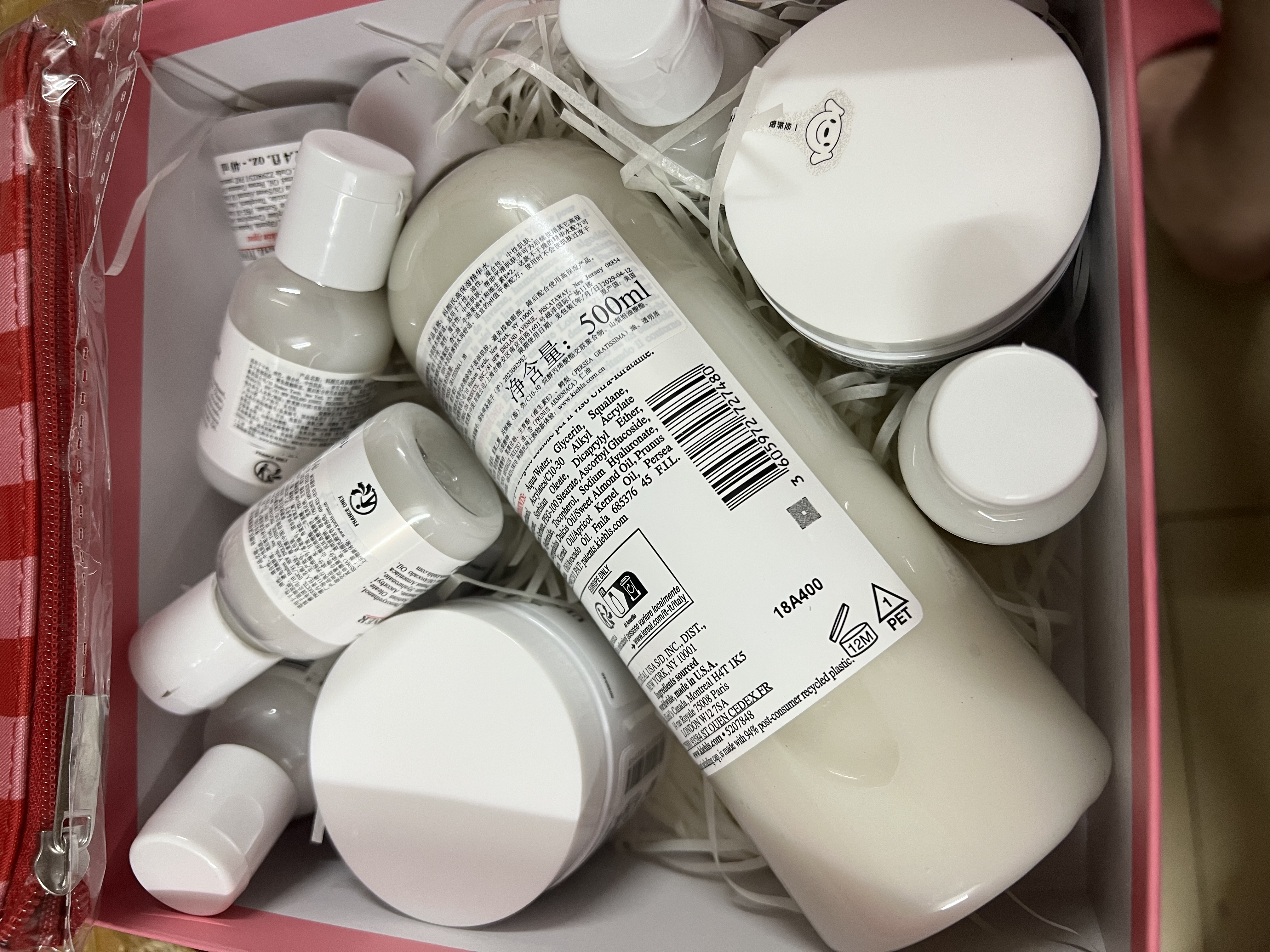 科颜氏（Kiehl's）全新第三代高保湿面霜125ml补水保湿滋润护肤品生日礼物 实拍图