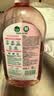 滴露（Dettol）衣物消毒液自然香氛洗衣除菌液除螨 48h留香1000ml*1灭活白念珠菌 实拍图