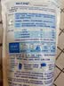 蓝月亮 手洗专用洗衣液 风清白兰 1kg/袋补充装 内衣内裤适用 洁净去污 实拍图