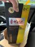 茅台 贵州大曲（70年代）酱香型白酒 贵州茅台酒股份公司出品 53度 500mL 1瓶 实拍图