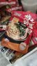 宛禾 砂锅土豆粉252g*5袋 方便速食食品米粉米线螺蛳粉懒人夜宵带料包 实拍图
