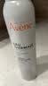 雅漾（Avene）舒泉保湿喷雾300ML*2补水舒缓修护敏肌爽肤水护肤晒后化妆水礼物 实拍图