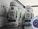 伊利金典4.4g高蛋白牛奶整箱 250ml*10瓶  礼盒装 实拍图