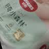 好奇（Huggies）小森林纸尿裤M50片(6-11kg)尿不湿心钻【纯净0添加】 实拍图