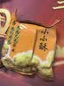 旺旺 小小酥 原味 200g 袋装 休闲膨化食品糕点零食酥脆饼干 实拍图