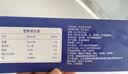 鲜京采 原装进口厄瓜多尔白虾 净重3.3斤 大号30-40规格 50-66只/盒 实拍图