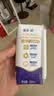 蒙牛【新鲜日期】 新养道无乳糖高钙牛奶200ml*24盒 3.2g/100ml蛋白质 实拍图