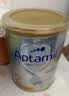 爱他美（Aptamil）白金澳洲版 较大婴儿配方奶粉 2段(6-12月) 800g【批批严检】 实拍图