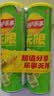 乐事（Lay's）无限薯片 翡翠黄瓜味 104克*2罐 208克 休闲零食 膨化食品 实拍图