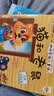 小笨熊 儿童绘本故事书（套装共20册）中国世界经典故事 咿呀学语 0-3岁 彩图注音版 睡前早教启蒙宝宝大班中班小班益智阅读图书(中国环境标志产品 绿色印刷)  实拍图