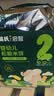 英氏婴幼儿松脆米饼香蕉椰奶味婴儿宝宝零食磨牙饼干易溶哄娃45.6g 实拍图