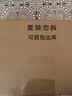 欧乐B微蜡牙线超细便携 50米*4盒装牙签细滑扁牙线京东自营 实拍图