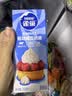 雀巢（Nestle）烘焙原料多功能淡奶油常温存储蛋糕裱花调制稀奶油 250ml 实拍图