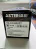 添彩适用惠普m1136硒鼓88a硒鼓388a硒鼓hp m126a cc388a p1108 p1106 p1008 m128fn p1007 m1213nf打印机墨盒mfp 实拍图