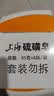 上海【百万销量】香皂硫磺皂肥皂沐浴洗头洗脸洗发控油沐浴露男85g*8 实拍图