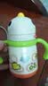 babycare儿童保温杯婴儿宝宝学饮杯吸管水杯水壶不锈钢300ml-新旧款混发 实拍图