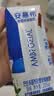伊利安慕希希腊风味早餐酸奶 原味205g*10盒  礼盒装 实拍图