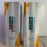 杏花村 汾酒 清香型白酒 纯粮酿造 聚会送礼自饮 53度 475mL 6瓶 【鲲鹏】原箱 实拍图