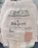 babycareAir pro拉拉裤成长裤XXXL24（＞17kg) 婴儿尿不湿秋冬不闷汗 实拍图