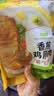 圣农香煎鸡胸肉100g*5片黑椒味 健身代餐 低脂鸡排 空气炸锅食材 早餐 实拍图