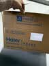 海尔（Haier）前置过滤器培林自净化五涡轮AI感压自动反冲洗钛金滤网超大通量家用自来水全屋净水器XFAZ11 实拍图