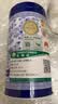 碧螺2026年春茶绿茶青花苏州洞庭碧螺春特级二等50g明前新茶罐装 实拍图
