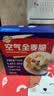 西麦空气全麦脆1200g燕麦片冷泡零食早餐代餐低脂高纤高蛋白质独立装 实拍图