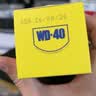 WD-40汽车镀铬条氧化发白修复液多用途产品除锈润滑剂200ml 实拍图
